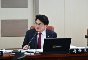 서울시의회 홍국표 의원 발의 `도시형소공인 지원 조례 개정안` 본회의 통과