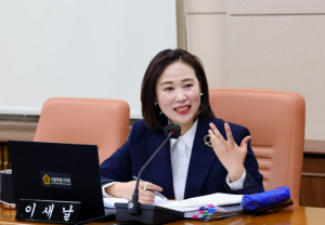 서울시의회 이새날 의원, ˝서울색·서울라이트 적극 홍보와 관광자원화 필요˝ 강조
