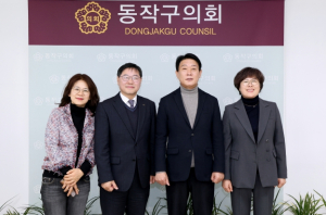 동작구의회 정재천 의장, 국민연금공단 동작지사장과 간담회