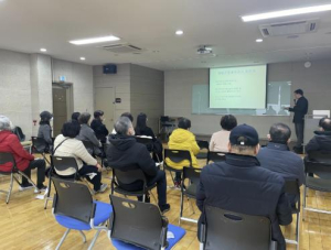 성북구 동선보건지소, 100세 시대 건강 강좌 개최