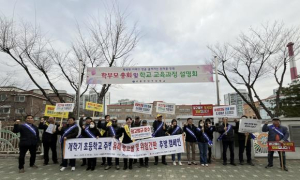 도봉구, 학교 주변 불법광고물 합동점검‧근절 캠페인 실시