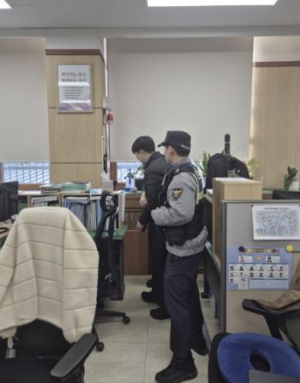서울 중구, 경찰과 함께 특이민원 대비 합동 모의훈련 실시