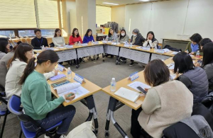 서대문구, 고립예방 위한 민관 협력체계 강화한다