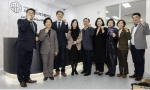 은평구, 서울은평지역자활센터 이전 개관식 개최