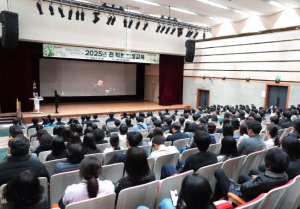 중랑구, 전 직원 대상 친절교육 실시