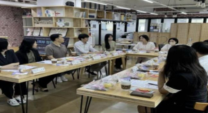 서초구, 고위기 청소년 심리클리닉 `상담잇다` 본격 시동