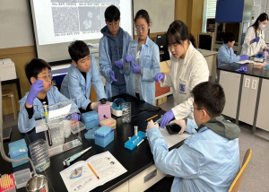 서울시립과학관, ``연구 현장 생생한 이야기 들으며 과학자의 꿈 키워요``