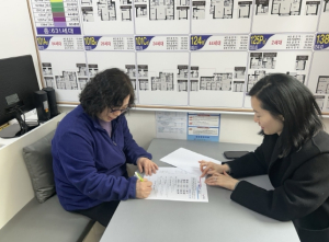 나와 성향 맞는 공인중개사는 누구? 광진구, 전국 최초 ‘공인중개사 MBTI 기반 맞춤형 서비스’ 운영