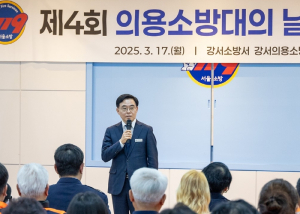 진교훈 강서구청장, “철저한 예방만이 대형사고 막는다”
