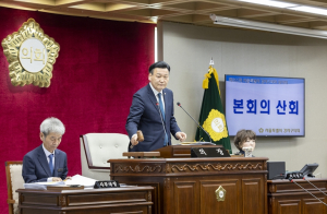 서울특별시 강서구의회  제311회 임시회 폐회