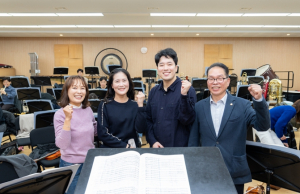 강남구의회 복진경 부의장, 강남심포니오케스트라 격려 방문