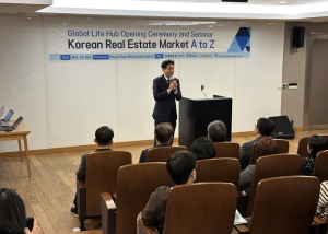 서울특별시의회 김길영 도시계획균형위원장, 현대백화점무역센터점 글로벌라이프허브개소식 참석