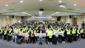 아이들 등하굣길 안전은 우리가 지킨다! 강동구 통학로 교통안전지킴이 통합 발대식 개최