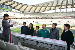 서울시의회 교통위원회, 서울월드컵경기장 잔디문제 개선을 위한 현장점검!