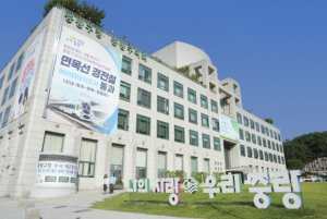 중랑구, 전기시설 특별 안전점검 실시
