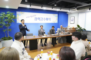 종교의 벽을 넘어 희망의 다리를, 성북구 3종교 연합회 취약계층 장학금 전달