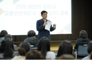 성북구 교통안전지도사 292명 배치 완료! 안전한 등하굣길 우리가 책임져요