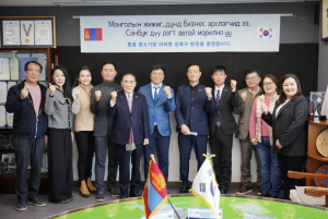 성북구, 몽골 중소기업 박람회 개최