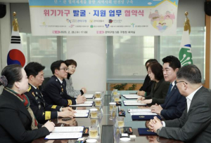 외로움에도 처방이 있다! 관악구의 고립 예방책은
