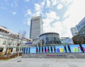 도봉구, 길고양이 `중성화 수술`로 개체 수 인도적 조절