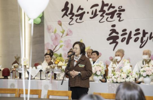 박희영 용산구청장, `서쪽네 칠·팔순 대잔치` 행사 참석