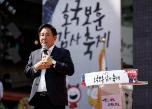 마포구, ˝마지막까지 예우˝ `국가보훈대상자 장례서비스` 실시