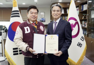 동대문문화재단 김홍남 신임 대표이사 취임