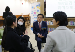 서울시 강서구, 강서 청년 곁엔 구청장이... “청년 목소리 직접 듣는다”