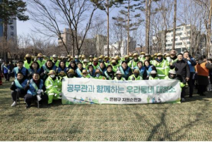 은평구, 공무관과 함께 골목까지 대청소…동별 순회 실시