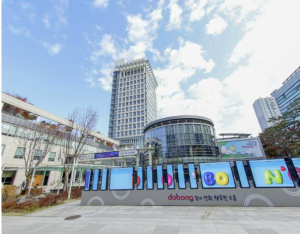 도봉구, 도시제조업 작업환경개선 나선다