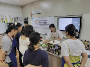 도봉구 청년 1인가구 소셜다이닝 `청춘 포레스트` 이달부터 운영