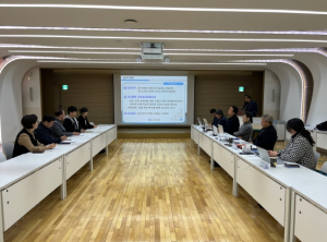 강남구, 안전보건경영시스템(ISO 45001) 인증 취득