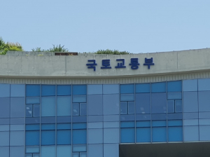 국토교통부, 서울지하철 2호선 탈선 사고 대응에 만전을 기하고 있습니다.