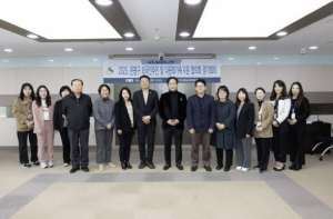 은평구, `외국인주민 및 다문화가족지원 협의회` 정기회의 개최