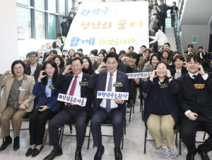 관악구 `신림동쓰리룸` 청년주택에 새 둥지