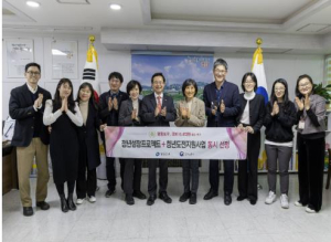 영등포구, 청년 취업지원 공모사업 동시 선정…국비 6억 4천만 원 확보