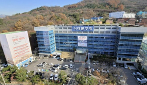 서대문구, 보건의료·건강·요양·돌봄·주거·서비스를 원스톱으로