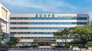 학생들의 꿈을 향한 첫걸음, 강서구가 응원해요
