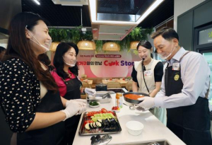 강남구, 민관협력 바탕으로 더 강력한 1인가구 지원 나선다