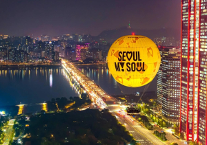 서울달, 4월부터 달라진다! 외국인 관광객 탑승권 예약부터 다자녀 할인까지