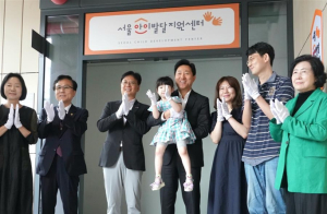 서울시, 전국 최초 영유아 무료 발달검사 1만 명 돌파…검사연령 확대