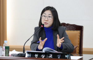 금천구의회 고성미 의원, 철저한 예산 심사로 공사비 1억 5천만 원 절감!