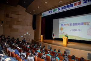용산구, 2025년 재난 안전 및 중대재해 예방 교육 실시