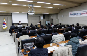 ˝안전한 먹거리 책임진다˝ 마포구, 소비자식품위생감시원 교육 실시