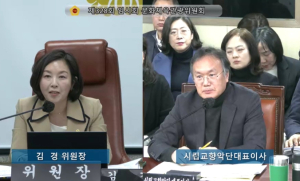 서울시의회 김경 의원, “서울시립교향악단 ‘10년 뒤 베를린필’ 목표 이루려면 교육·인재발굴 사업 확대 필요”