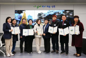 강북구, 음식물류폐기물 발생억제 5개년 계획 추진