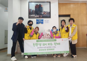 성북구 안암동, 지역사회 기부형 EM비누 제작 및 판매로 환경 지켜