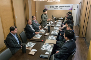 영등포구의회, 2025년 출입기자 간담회 개최