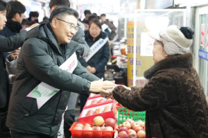 중랑구, 민생경제 활성화와 도시 안전 챙긴다