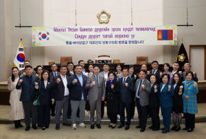 성동구의회, 몽골 바이양걸구 대표단 접견